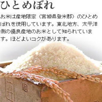 【徒歩のお客様限定】◇予約ランキングNo１◆朝食付◆オススメプラン◇＜駐車場なし＞